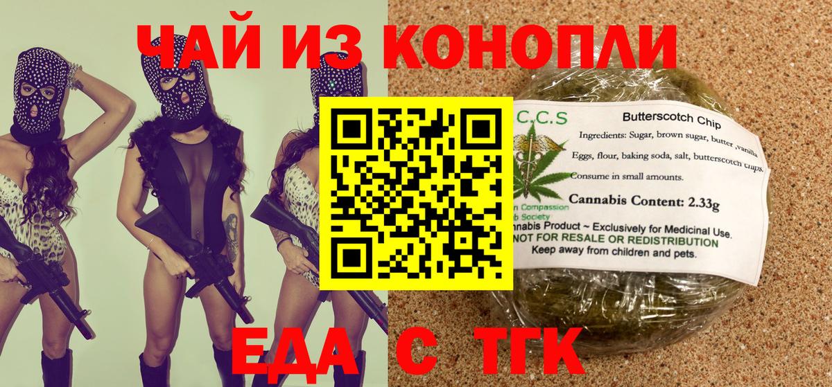 Героин Люберцы