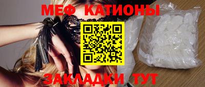 кокаин колумбия Гусев