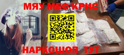кокаин колумбия Гусев