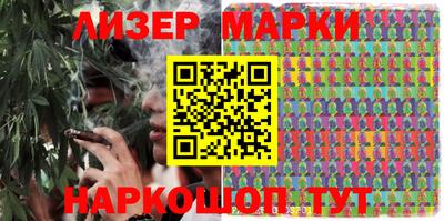 кокаин колумбия Гусев