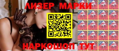 амф Гусь-Хрустальный