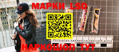 кокаин колумбия Гусев