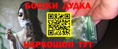амф Гусь-Хрустальный