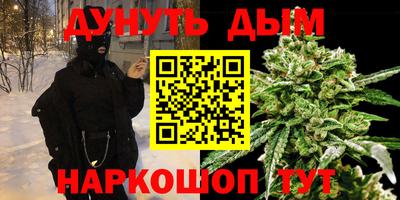 амф Гусь-Хрустальный