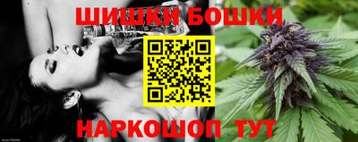 амф Гусь-Хрустальный