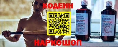 кокаин колумбия Гусев