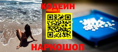 амф Гусь-Хрустальный
