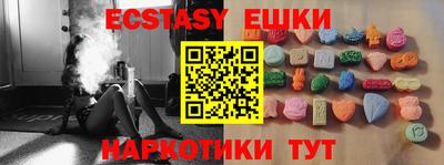 кокаин колумбия Гусев