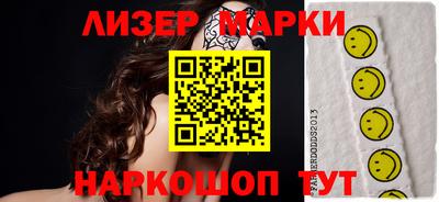 кокаин колумбия Гусев
