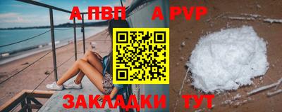 кокаин колумбия Гусев