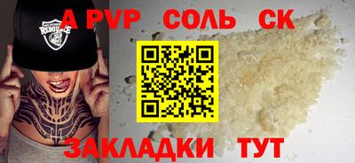 кокаин колумбия Гусев