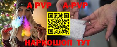 кокаин колумбия Гусев