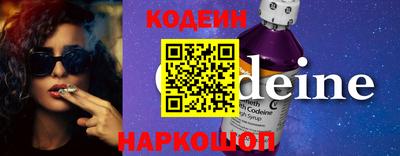 кокаин колумбия Гусев