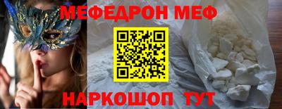кокаин колумбия Гусев