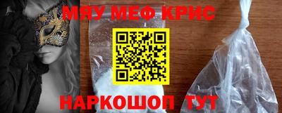 кокаин колумбия Гусев