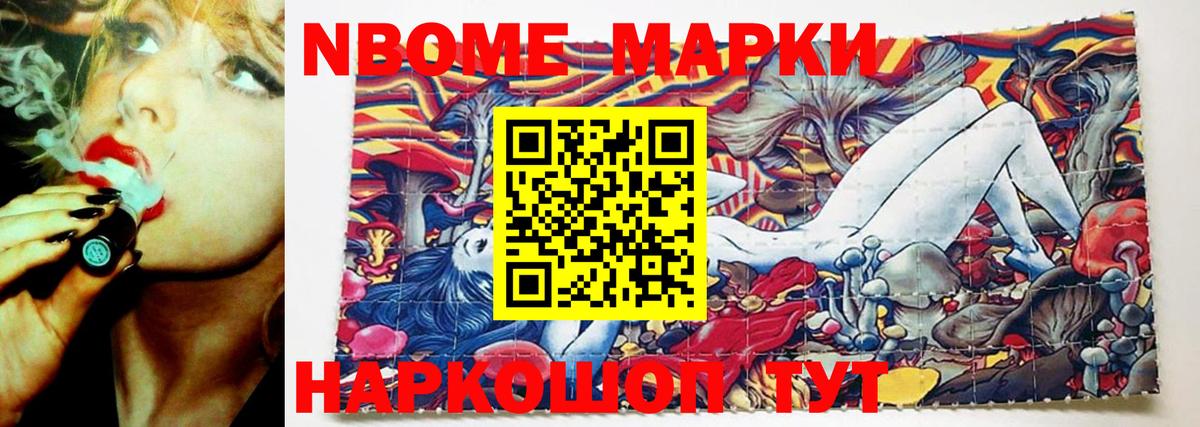 LSD-25 экстази ecstasy  Лсд 25 экстази ecstasy  Вход с VPN  Люберцы 